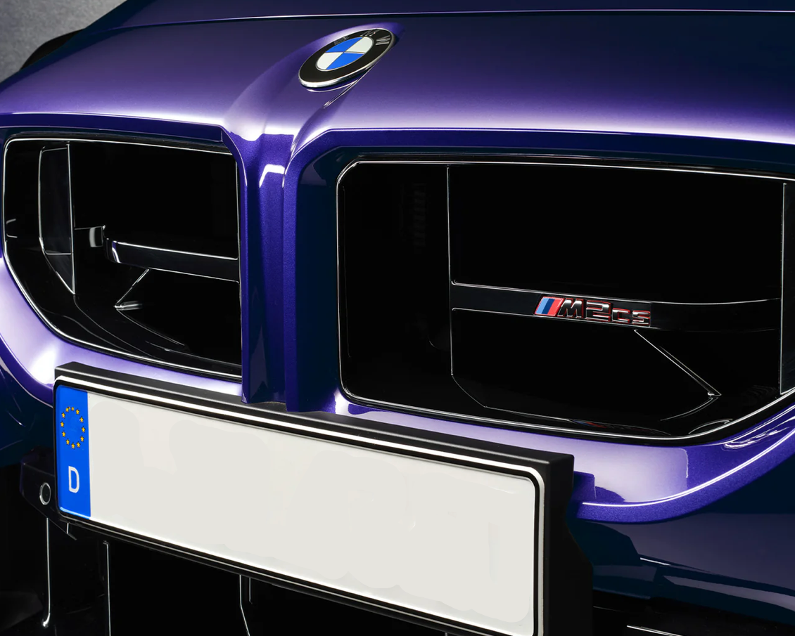 GRILLES DE CALANDRE BMW M2 CS G87 – NOIR BRILLANT